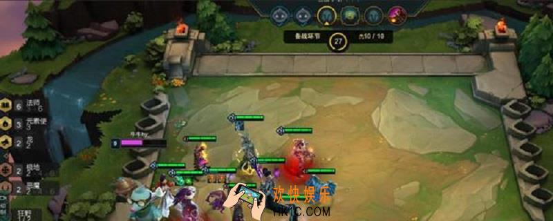 云顶之弈英雄怎么合成_英雄合成办法