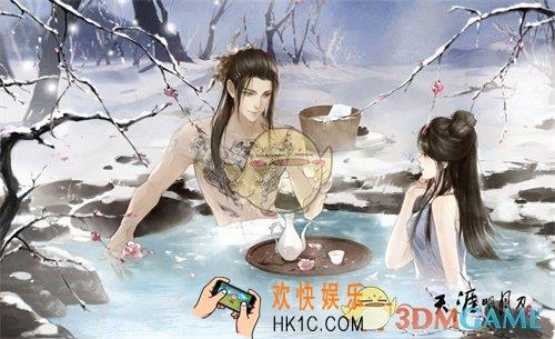 天涯明月刀手游怎么提升蓝铮的好感度_蓝铮好感度提升方法