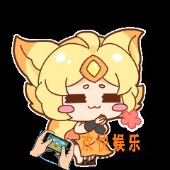 王者荣耀高渐离夏日盛典专属皮肤多少钱_玩趣恶龙价格介绍