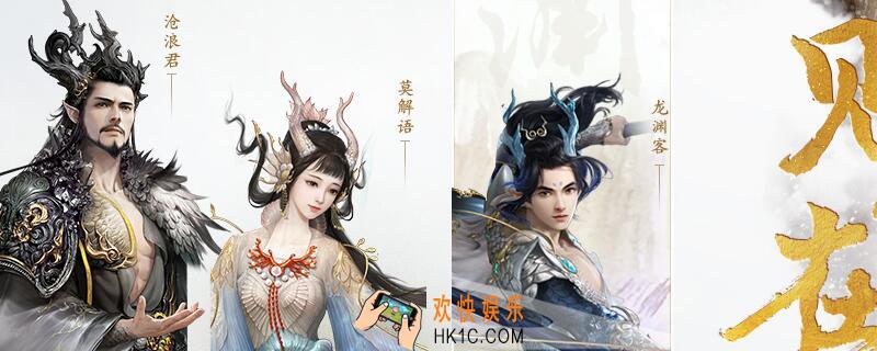 大话西游2口袋版和电脑版可以一起玩吗_新老口袋版区别