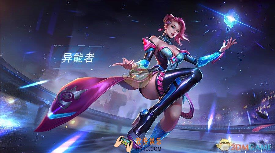 诺亚传说手游异能者厉害吗_诺亚传说手游异能者怎么样