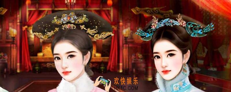 我在大清当皇帝多少亲密度生和硕亲王