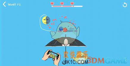 奇怪的丘比特第七十一关怎么过_第七十一关通关攻略