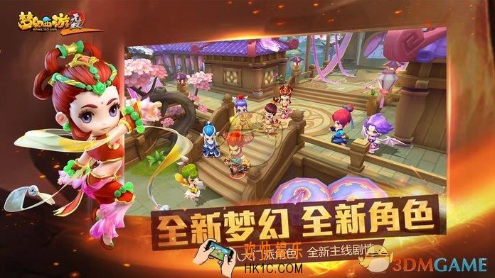 梦幻西游无双2平民职业攻略怎么选择_平民职业选择方法