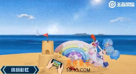王者荣耀缤纷彩虹怎么样_小乔缤纷独角兽星元皮肤特效一览