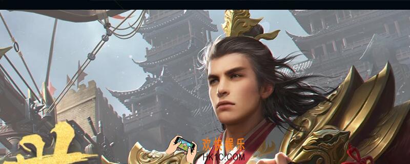 乱世王者神兽升级表120_乱世王者升级120经验食物