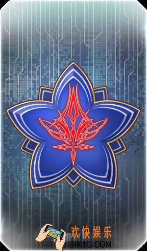 FGO指令纹章尚为青色幻想的令印图鉴介绍_尚为青色幻想的令印属性获取方式一览