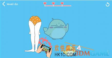 奇怪的丘比特第六十关怎么过_第六十关通关攻略