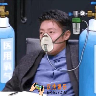 抖音撒贝宁吸氧表情包有哪些_撒贝宁吸氧表情包分享