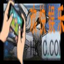 明日方舟宿主拾荒者介绍_宿主拾荒者打法攻略