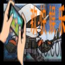 明日方舟宿主士兵介绍_宿主士兵打法攻略