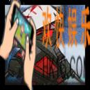 明日方舟破阵者组长介绍_破阵者组长打法攻略
