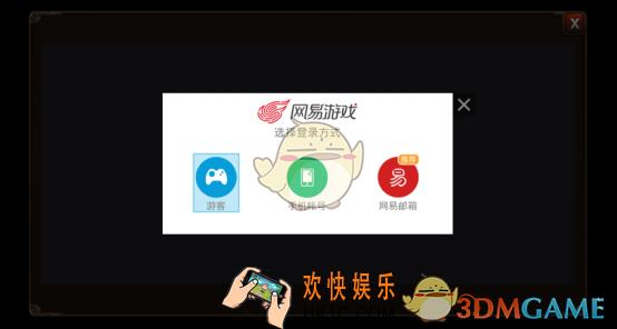 Raven掠夺者角色怎么创建_角色创建方法介绍