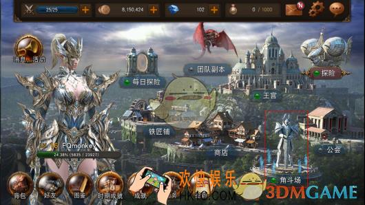 Raven掠夺者决斗场怎么样_新手指引之决斗场介绍