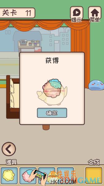 餐厅是不可能正常营业的第11关全图鉴攻略_第十一关全图鉴图文攻略