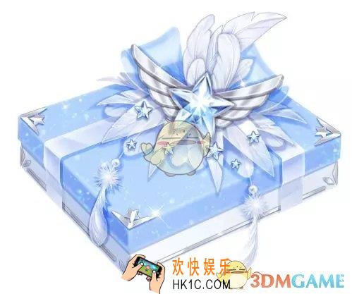 QQ飞车手游雪凝冰羽礼盒多少钱_雪凝冰羽礼盒售价介绍