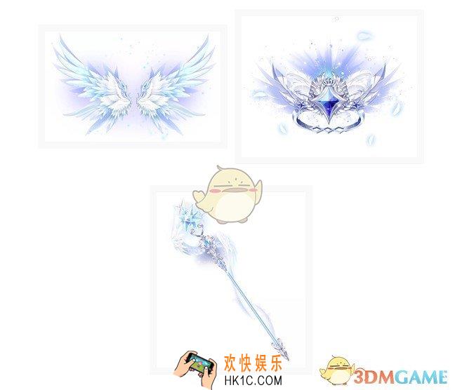 QQ飞车手游雪凝冰羽礼盒能开出什么_雪凝冰羽礼盒内容介绍