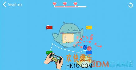 奇怪的丘比特第五十关怎么过_第五十关通关攻略
