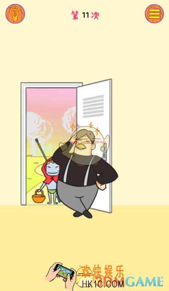 球你太美第11关怎么过_第十一关图文通关攻略