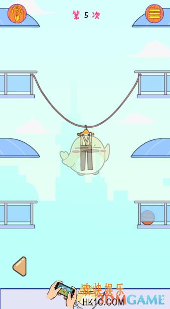 球你太美第5关怎么过_第五关图文通关攻略