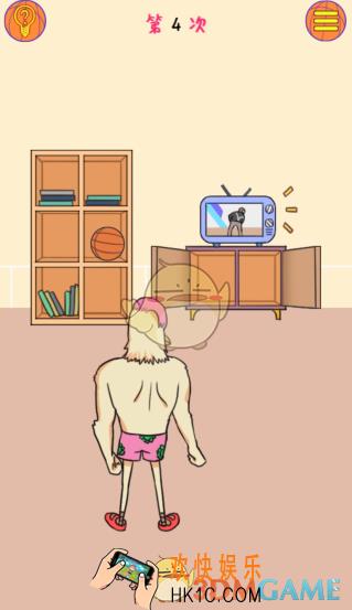 球你太美第4关怎么过_第四关图文通关攻略