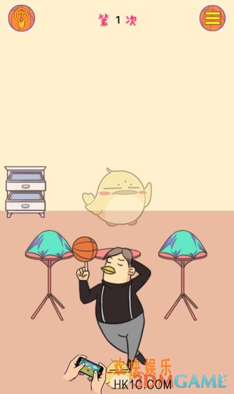 球你太美第1关怎么过_第一关图文通关攻略