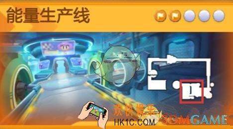 跑跑卡丁车手游能量机关下搜寻宝藏怎么完成_能量机关下搜寻宝藏完成攻略