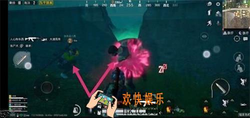  和平精英暗夜危机模式怎么救队友_救队友技巧