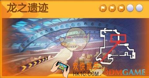 跑跑卡丁车手游在遗迹某个角落搜寻宝藏怎么完成_在遗迹某个角落搜寻宝藏完成攻略