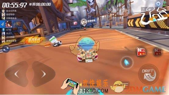 跑跑卡丁车手游撞见玩家掉落悬崖怎么完成_撞见玩家掉落悬崖完成方法介绍