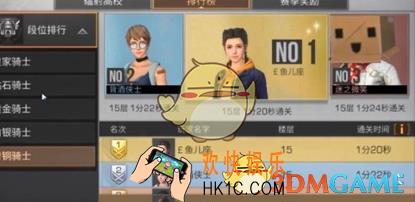 明日之后s1赛季何时开启_s1赛季时间与段位奖励一览