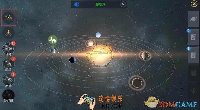 第二银河怎么搬家_第二银河怎么搬基地