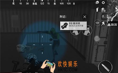 和平精英极速哥怎么打_极速哥打法攻略