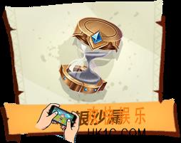 孤岛先锋水银沙漏有什么作用_水银沙漏图鉴