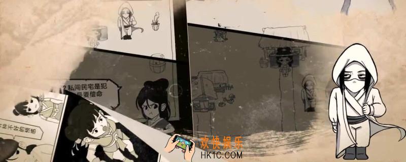 暴走英雄坛四大恶人怎么过_四大恶人打法技巧