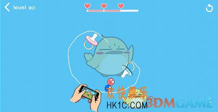 奇怪的丘比特第二十关怎么过_奇怪的丘比特第二十关通关攻略