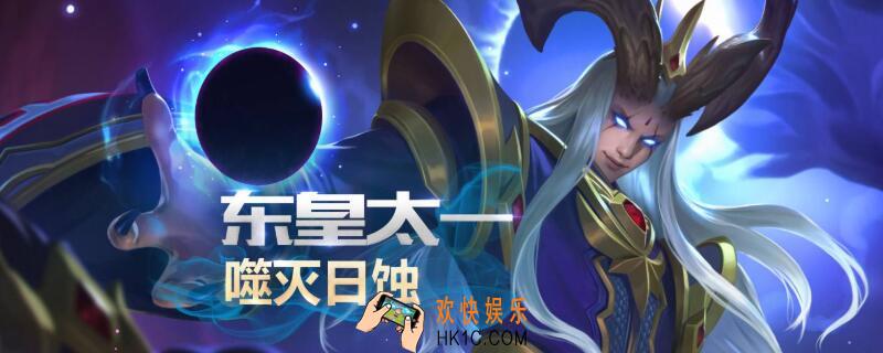 全部云梦泽英雄_王者荣耀云梦泽羁绊英雄有谁