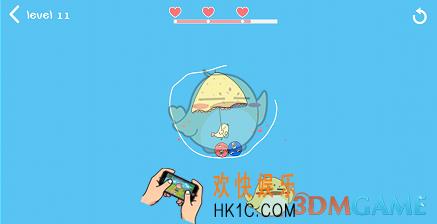 奇怪的丘比特第十一关怎么过_奇怪的丘比特第十一关通关攻略