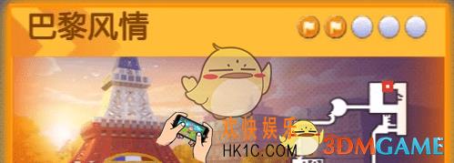 跑跑卡丁车手游宝箱怎么收集_宝箱收集攻略汇总