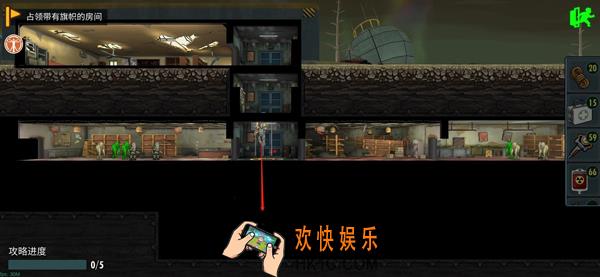 辐射避难所online发光海怎么玩_发光海玩法攻略