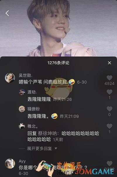 抖音鹿晗放屁是什么梗_鹿晗放屁原梗出处含义介绍