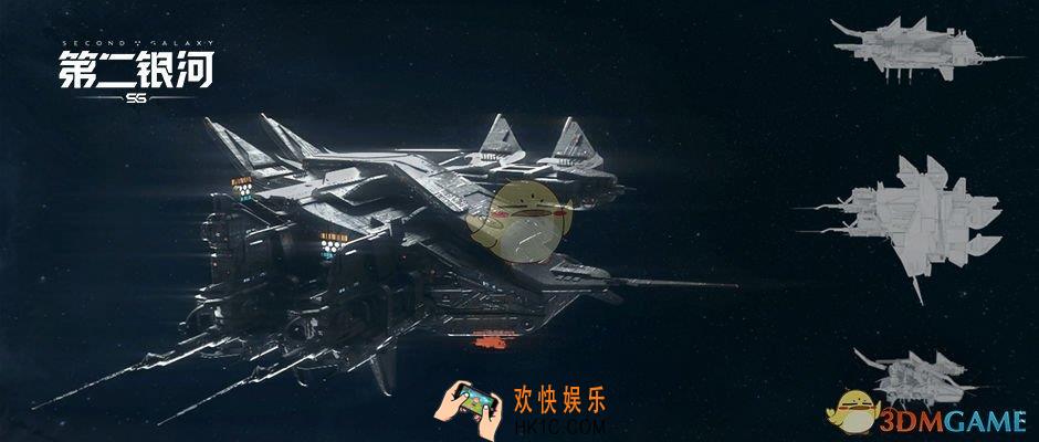第二银河舰队指挥的改动_第二银河舰队指挥有哪些改动