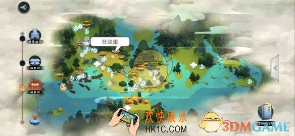 剑网3指尖江湖稻香村支线任务在哪里_稻香村支线任务大全