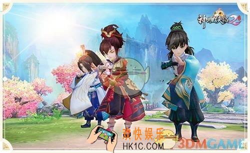 神雕侠侣2手游朱门酒臭奇遇触发方法_朱门酒臭奇遇触发技巧
