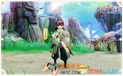 神雕侠侣2手游风雨如晦奇遇怎么触发_风雨如晦奇遇触发技巧
