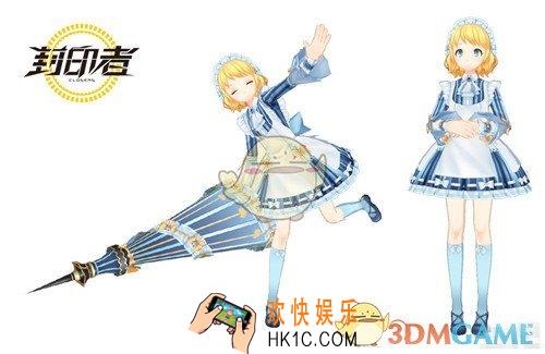 封印战记米斯丁有哪些技能_米斯丁技能搭配