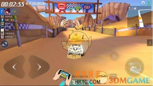跑跑卡丁车手游白银启动器有什么用_白银启动器作用介绍