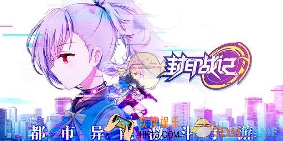 封印战记成就系统玩法_成就系统怎么玩