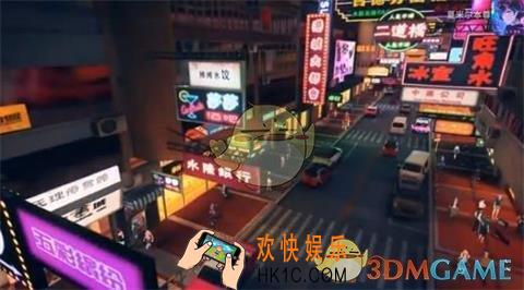 VGAME黑屏闪退怎么办_黑屏闪退解决办法介绍