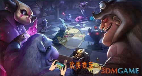 多多自走棋吃烂分阵容怎么搭配_吃烂分阵容推荐
